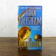 The Confession by John Grisham Paperback Book