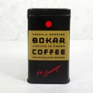 Bokar A & P Vintage Coffee Can Metal Tin Coin Bank